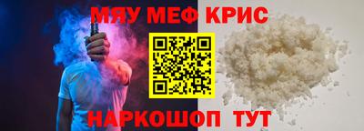 СК Баксан