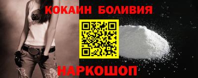 СК Баксан