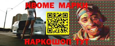винт Аша