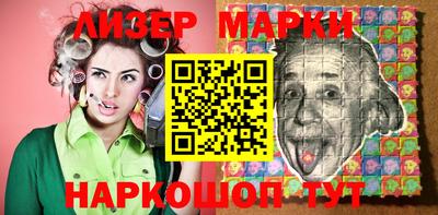 кокаин Ачхой-Мартан