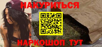 СК Баксан