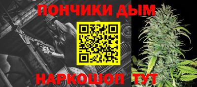 кокаин Ачхой-Мартан