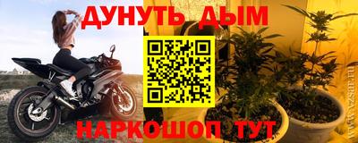 кокаин Ачхой-Мартан