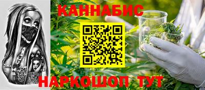 винт Аша