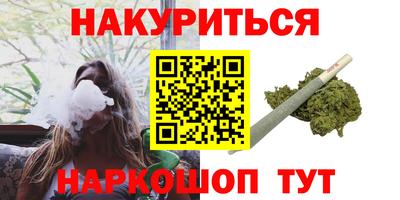 винт Аша