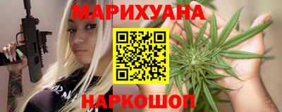 винт Аша
