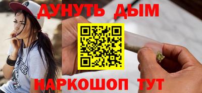 СК Баксан