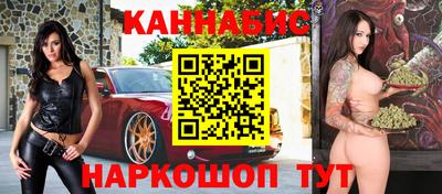СК Баксан
