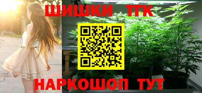 кокаин Ачхой-Мартан