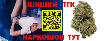 кокаин Ачхой-Мартан