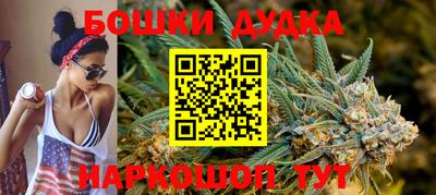кокаин Ачхой-Мартан