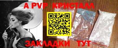 СК Баксан