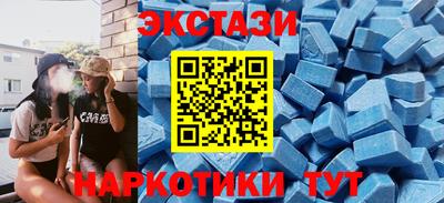 СК Баксан