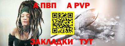 СК Баксан