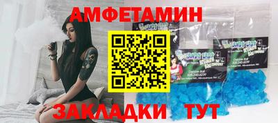 СК Баксан