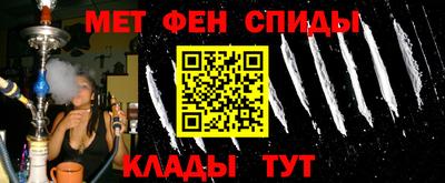 винт Аша