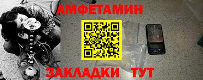 кокаин Ачхой-Мартан