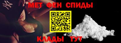 СК Баксан