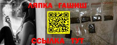 кокаин Ачхой-Мартан