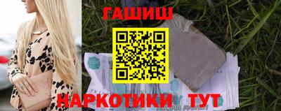 кокаин Ачхой-Мартан