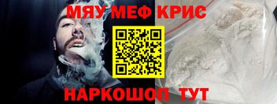кокаин Ачхой-Мартан