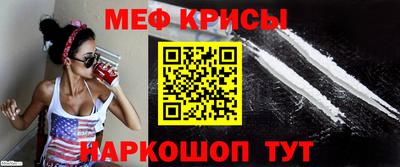 СК Баксан